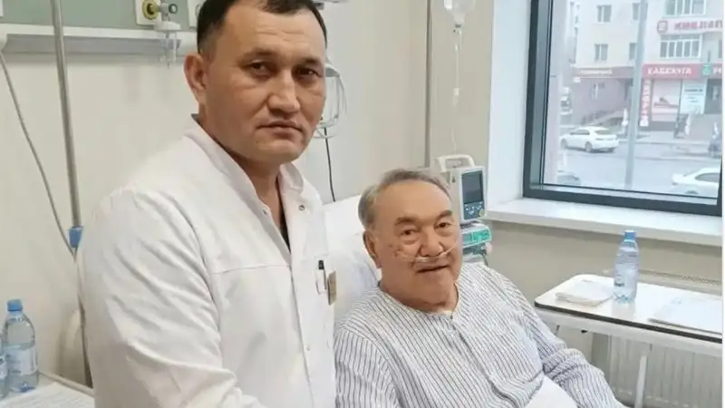 Назарбаев