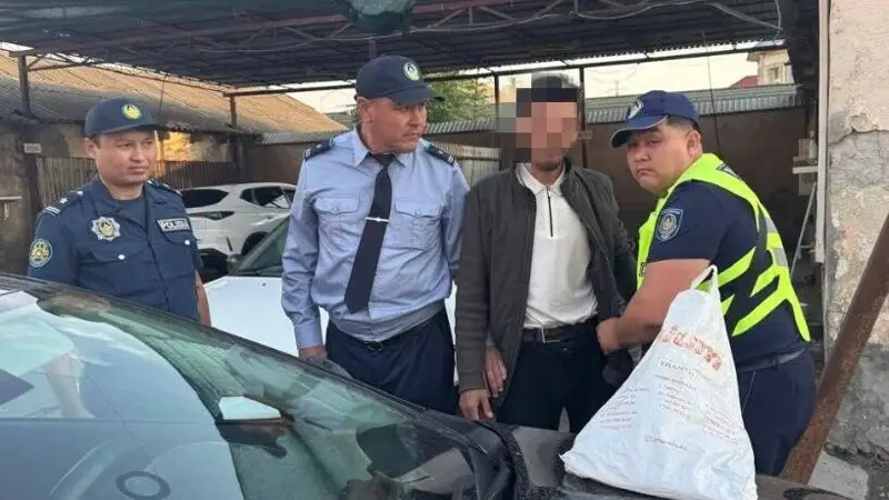 Полиция