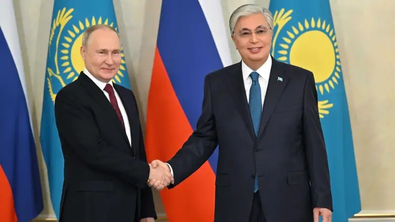 Путин мен Тоқаев