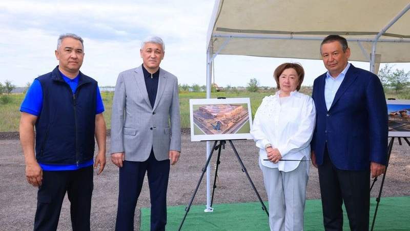 Қарағанды облысының әкімдігі Қарағанды облысының әкімдігі