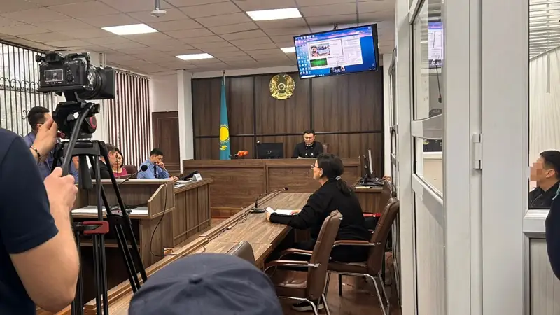 Сот отырысы