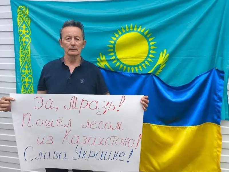 Марат Жанұзақов