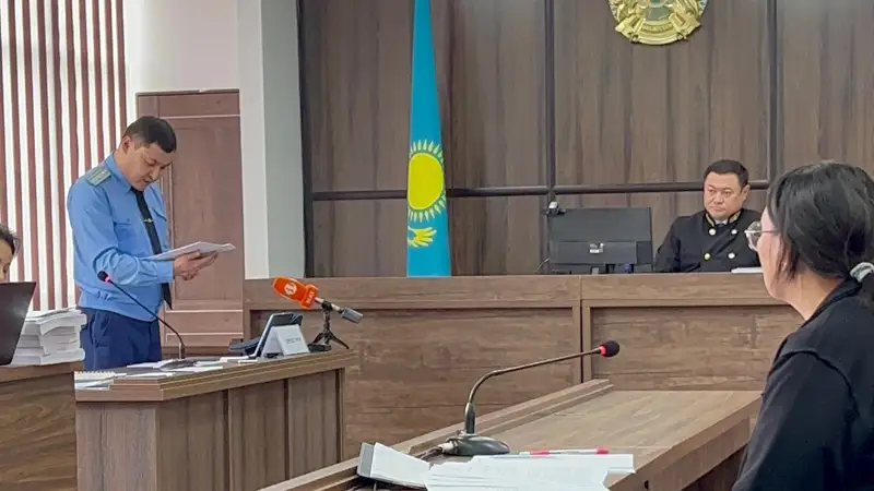 Сот отырысы