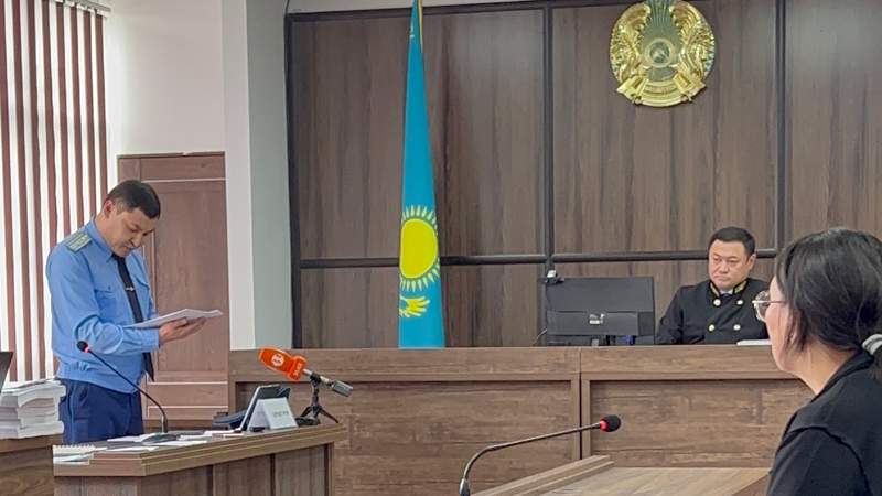 Сот отырысы