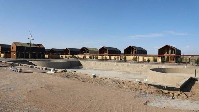 Қарағанды облысының әкімдігі Қарағанды облысының әкімдігі