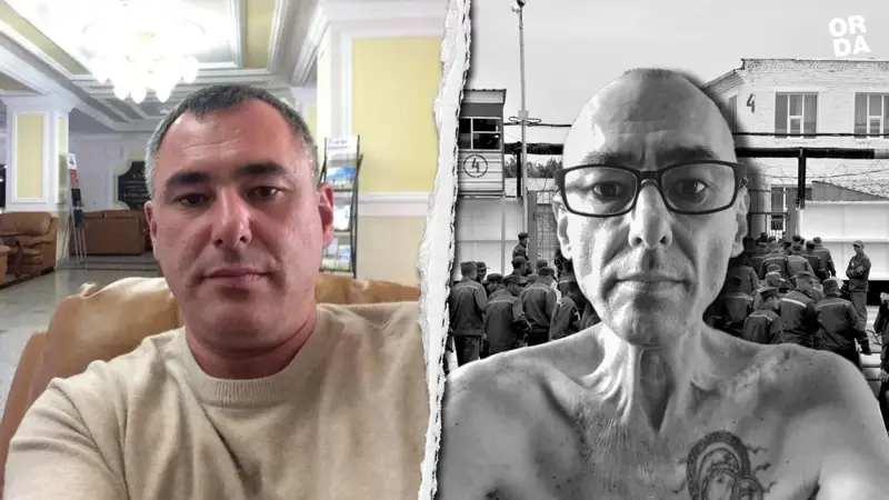 Сергей Ильин