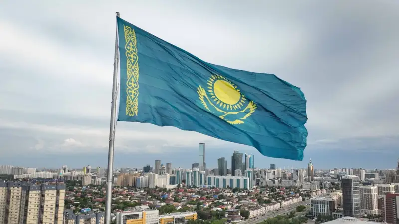 Рәміздер, Мемлекеттік Ту