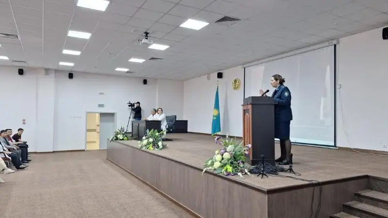 Астана