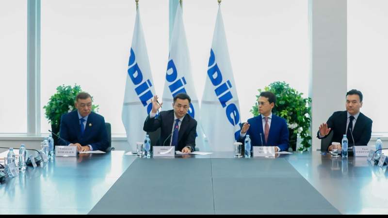 «Әділет» партиясы «Әділет» партиясы