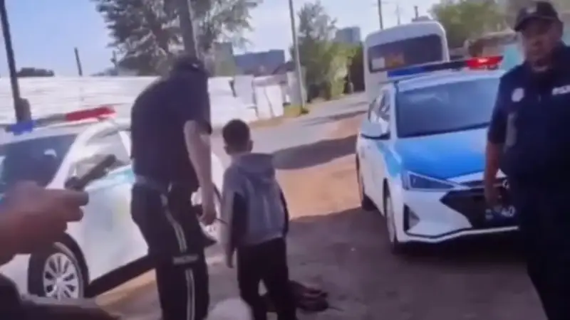 Полиция