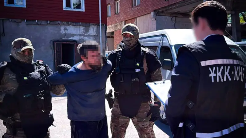 Терроризм