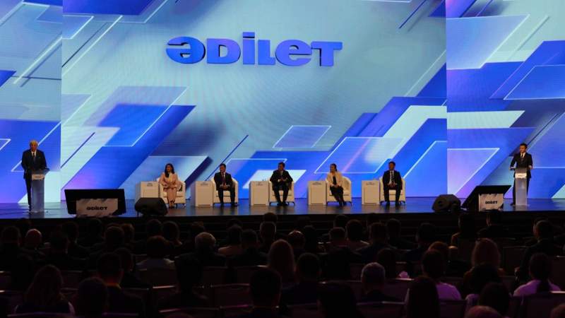 «Әділет» партиясы «Әділет» партиясы