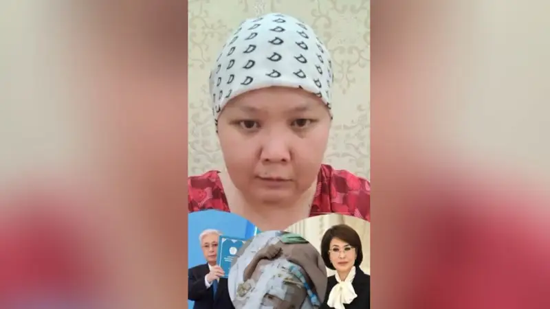 Дәрігерлер