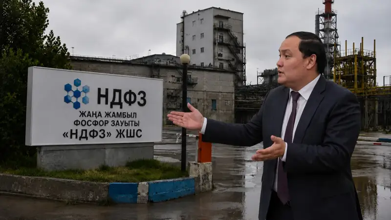 Қарашөкеев