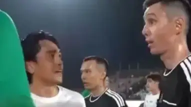 Р