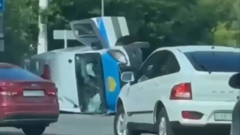 П