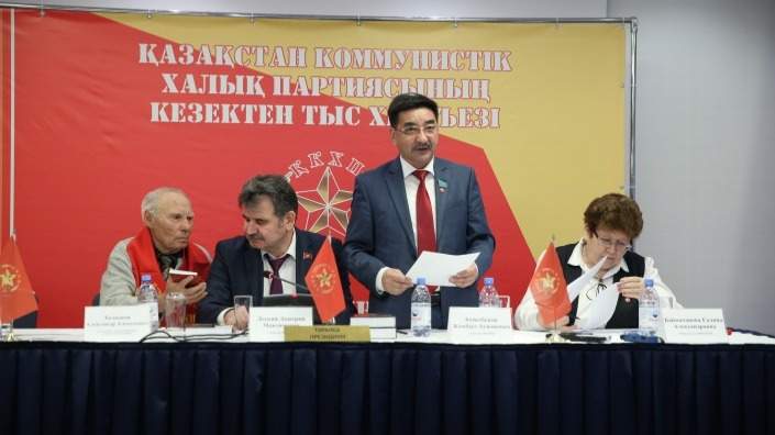 Жамбыл Ахметбеков