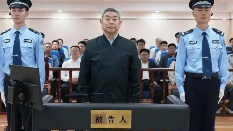 CNOOC