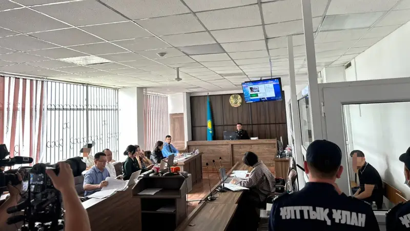 Пак ісі