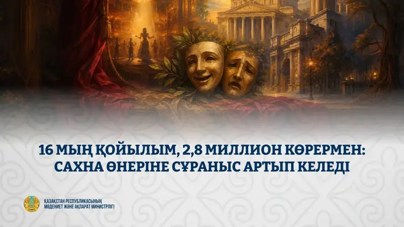 Ш