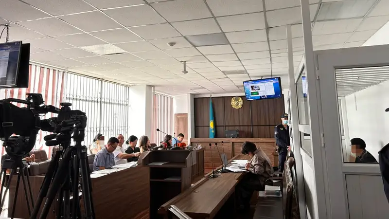Пак ісі