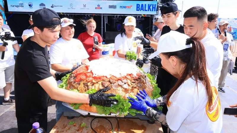 Қарағанды облысының әкімдігі Қарағанды облысының әкімдігі