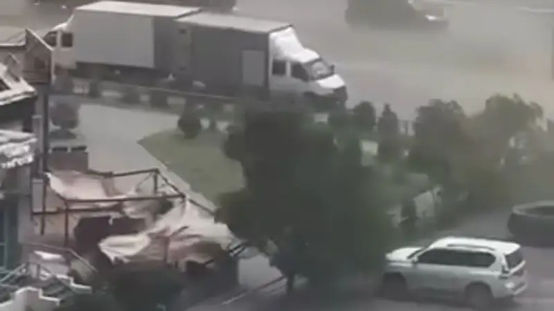 П