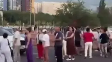 П