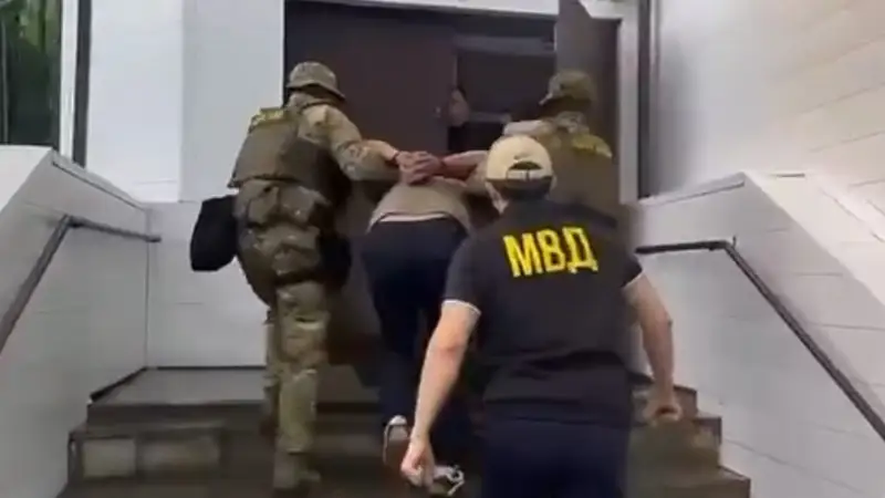 Полиция