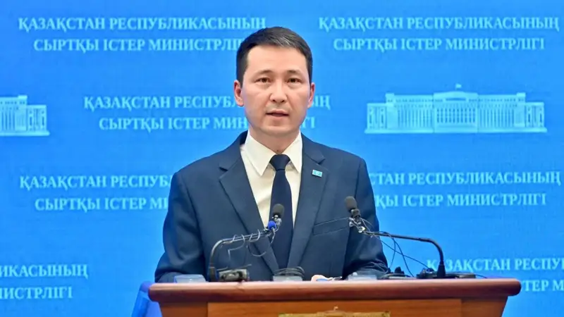 Ерлан Жетібаев