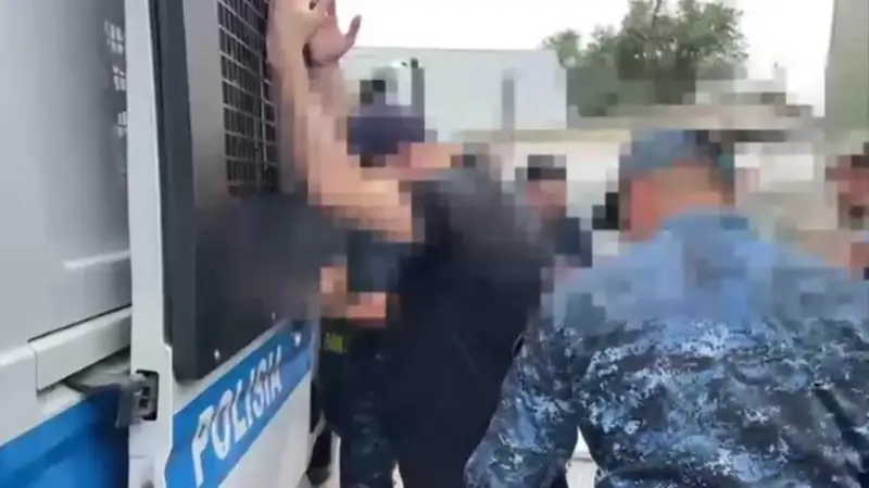 Бас прокуратура