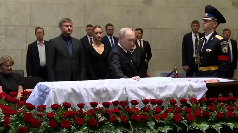 Путин