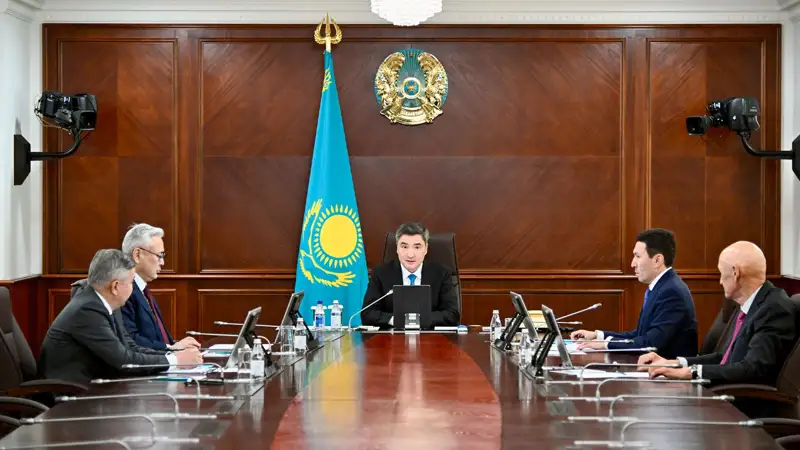 О