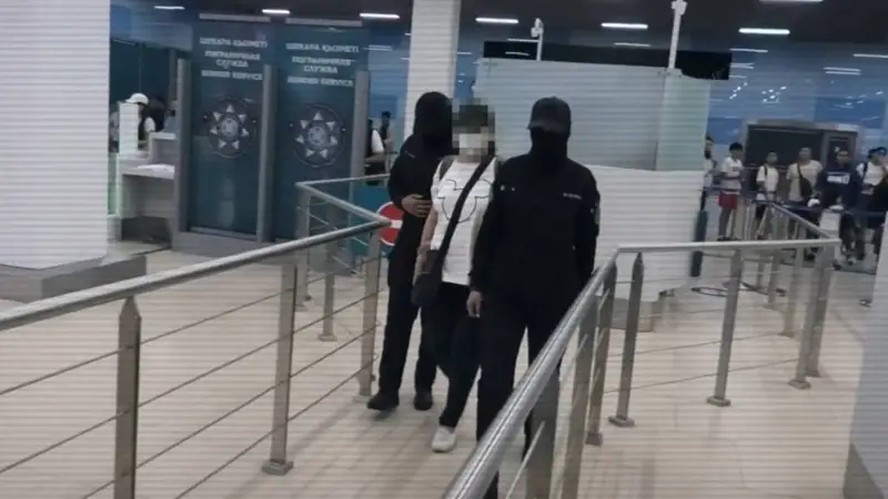 Полиция