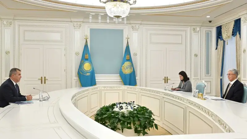 Ақорда