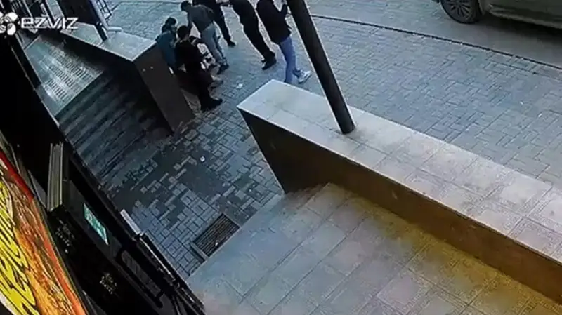 Н