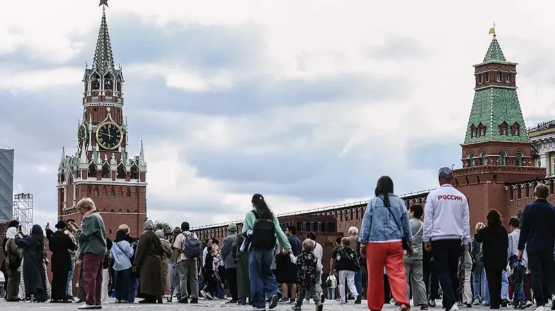 Минск