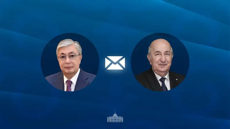 Ақорда