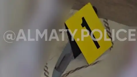 П