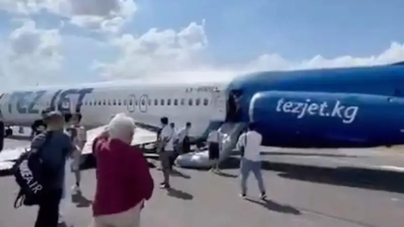 TezJet ұшағы