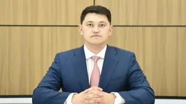 Е