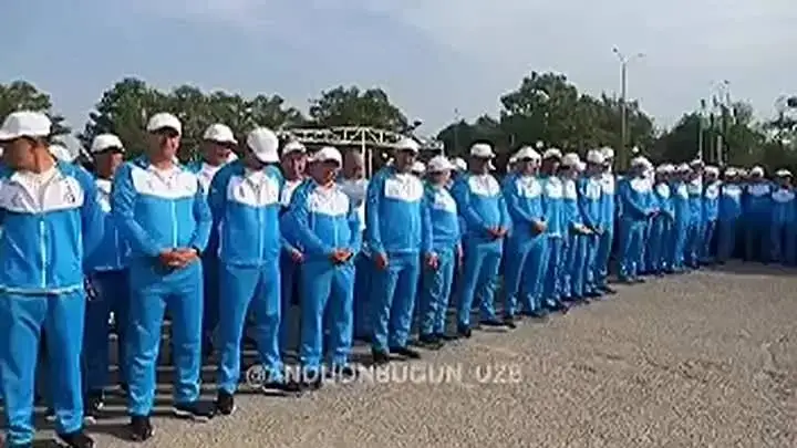 П