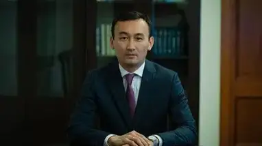 Байкен