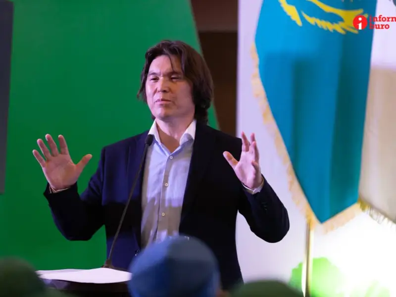 Әміртай