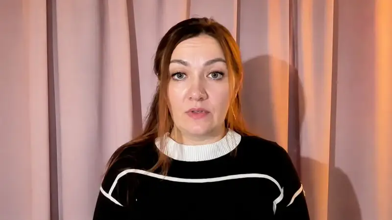Кристина