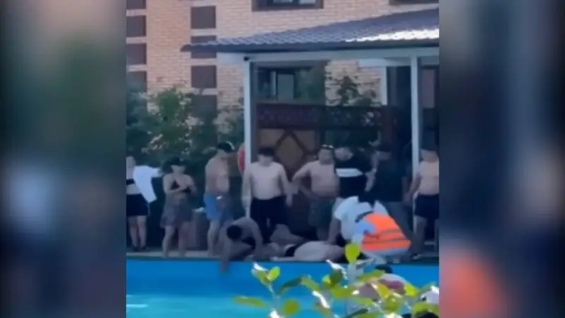 басс