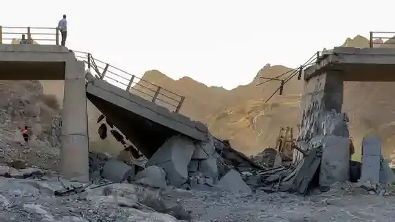 Иран