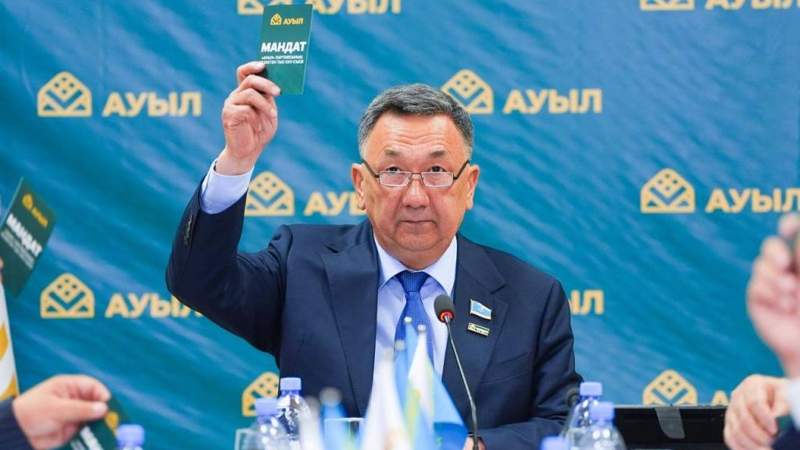 Қайрат Айтуғанов Қайрат Айтуғанов