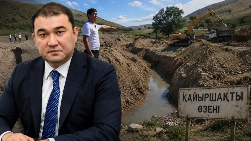 Нұралхан Көшеров Нұралхан Көшеров