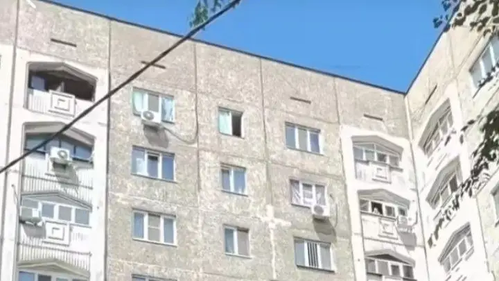 П